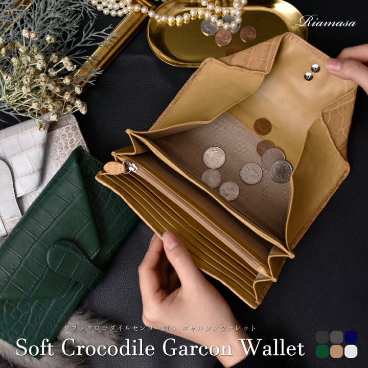 楽天市場】＼今だけ！15%OFFクーポンあり／長財布 クロコダイル 財布 
