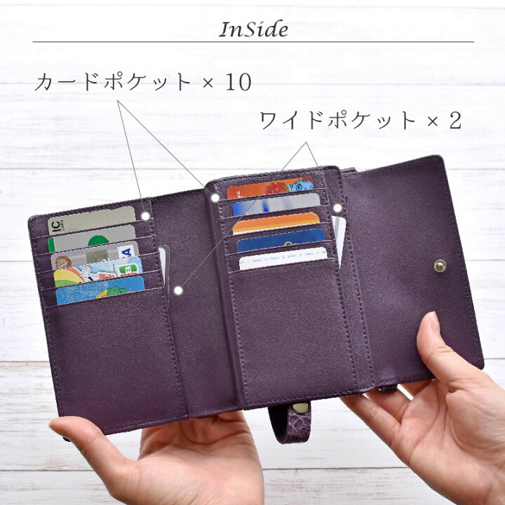 楽天市場】＼今だけ店内全品15%OFF／ポシェット クロコダイル 本革  