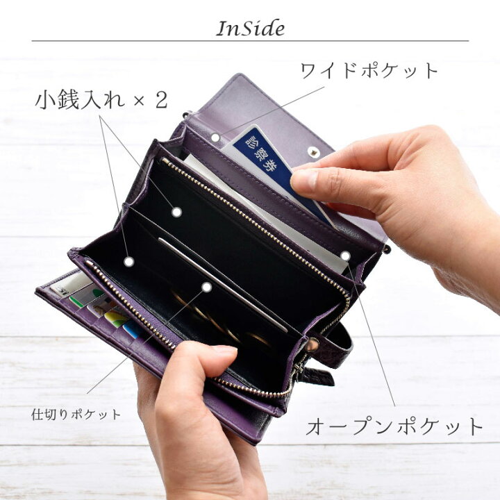楽天市場】＼今だけ店内全品15%OFF／ポシェット クロコダイル 本革  