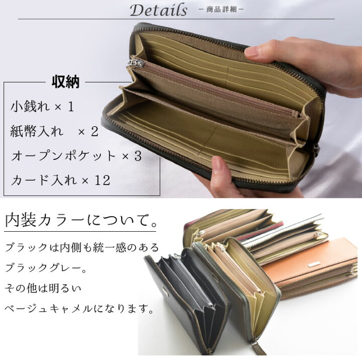 楽天市場】長財布 鹿革 レディース 本革 ラウンド 財布 メンズ 男女 
