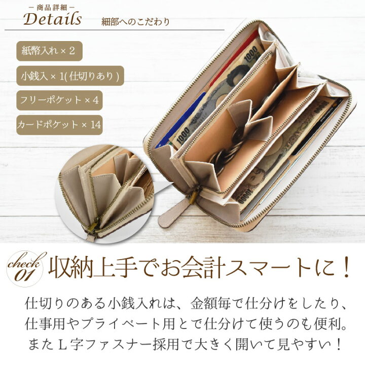 楽天市場 本革 長財布 レディース メンズ ラウンドファスナー 財布 スリム 使いやすい 牛革 リアル レザー 小銭入れ仕切り 小銭分別 バレンタイン プレゼント ギフト 送料無料 Mgsable 楽天市場 本革 長財布 レディース メンズ ラウンドファスナー 財布 スリム 使いやすい 牛革 リアル レザー 小銭入れ仕切り 小銭分別 バレンタイン プレゼント ギフト 送料無料 Mgsable