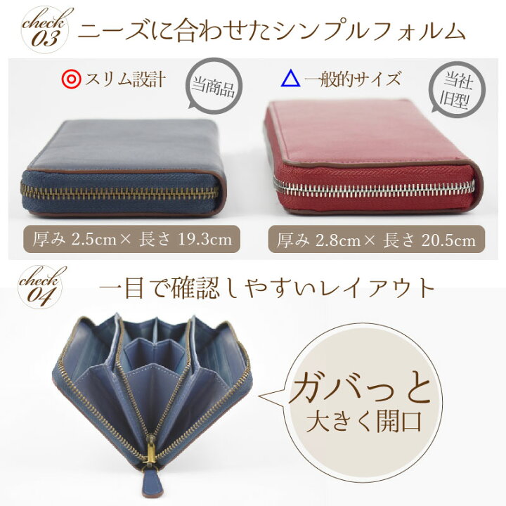 楽天市場 本革 長財布 レディース メンズ ラウンドファスナー 財布 スリム 使いやすい 牛革 リアル レザー 小銭入れ仕切り 小銭分別 バレンタイン プレゼント ギフト 送料無料 Mgsable