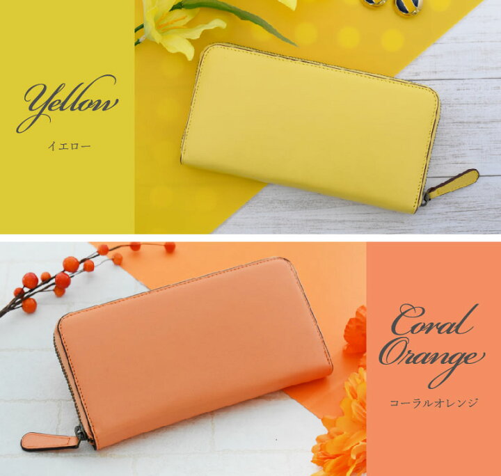 楽天市場 本革 長財布 レディース メンズ ラウンドファスナー 財布 スリム 使いやすい 牛革 リアル レザー 小銭入れ仕切り 小銭分別 バレンタイン プレゼント ギフト 送料無料 Mgsable