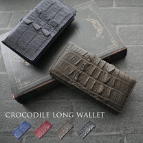 楽天市場】クロコダイル 長財布（素材（貴金属）本革）（メンズ財布 
