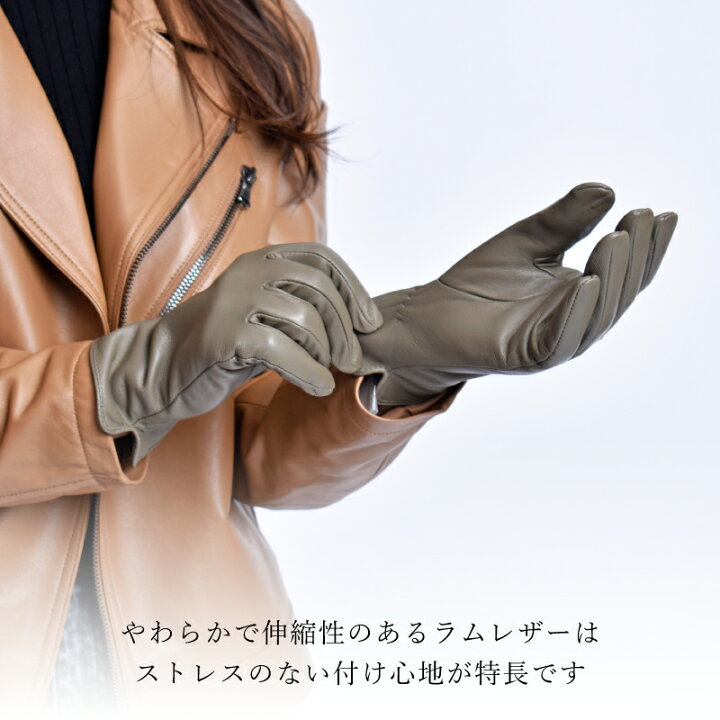 楽天市場】手袋 ラムレザー レディース レザー グローブ 本革 ラム 羊 