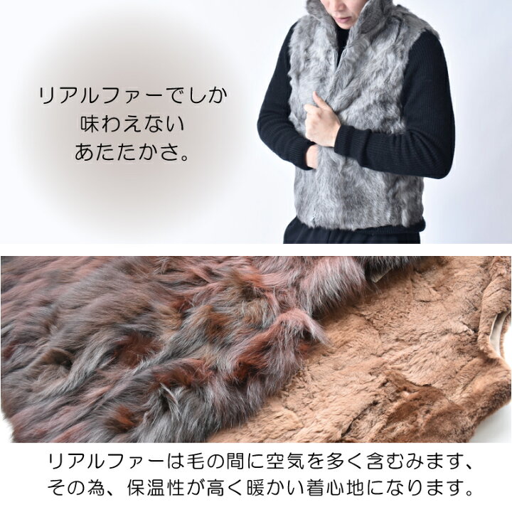 楽天市場】【20%offｸｰﾎﾟﾝ配布中】ファー ベスト レディース リアル 