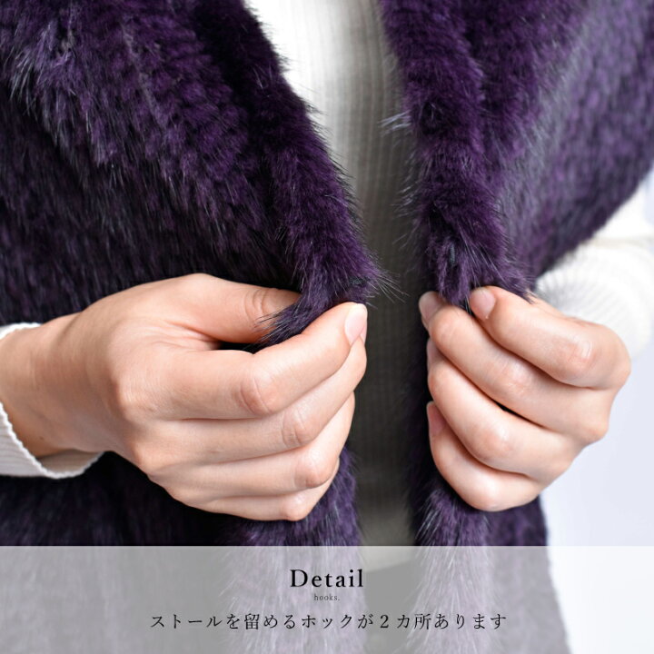 楽天市場】＼今だけ！15%OFFクーポンあり／ストール ミンク レディース 