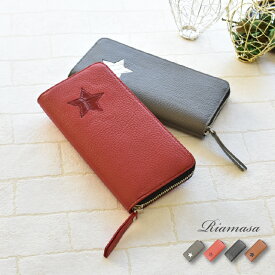 楽天市場 セリア 財布の通販