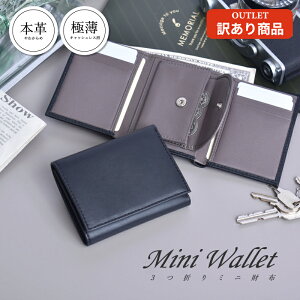 _ubNtCf[N[|zz^y 󂠂 z ܂z 3܂ RpNg  TCt {v fB[X Y { { y  Vv LbVX d  AE