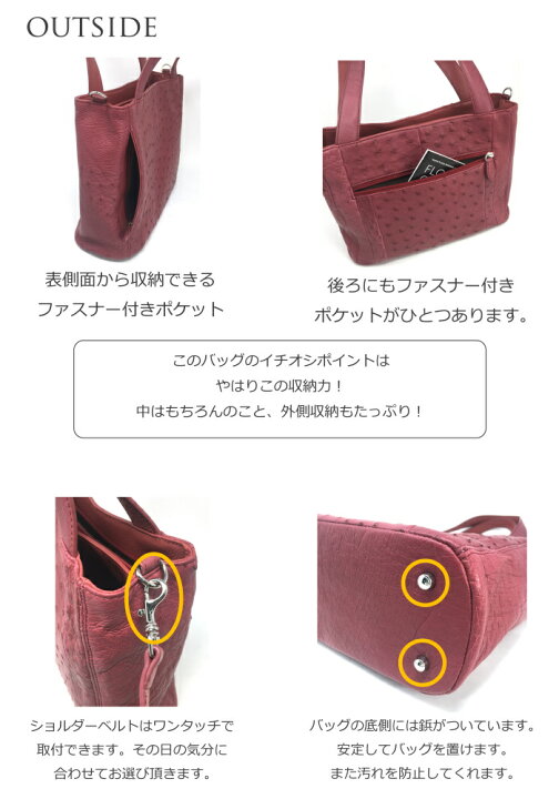 楽天市場】＼本日限定！店内全品P5倍／ハンドバッグ オーストリッチ 