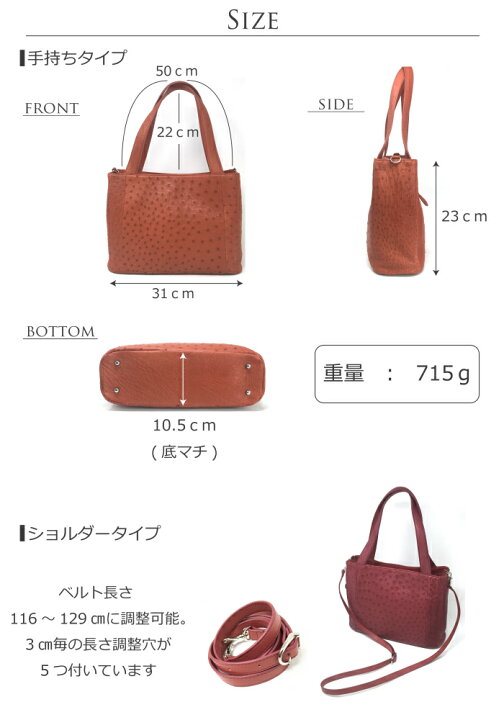 楽天市場】ハンドバッグ オーストリッチ レディース フルポイント 