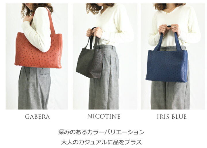 楽天市場】＼本日限定！店内全品P5倍／ハンドバッグ オーストリッチ 