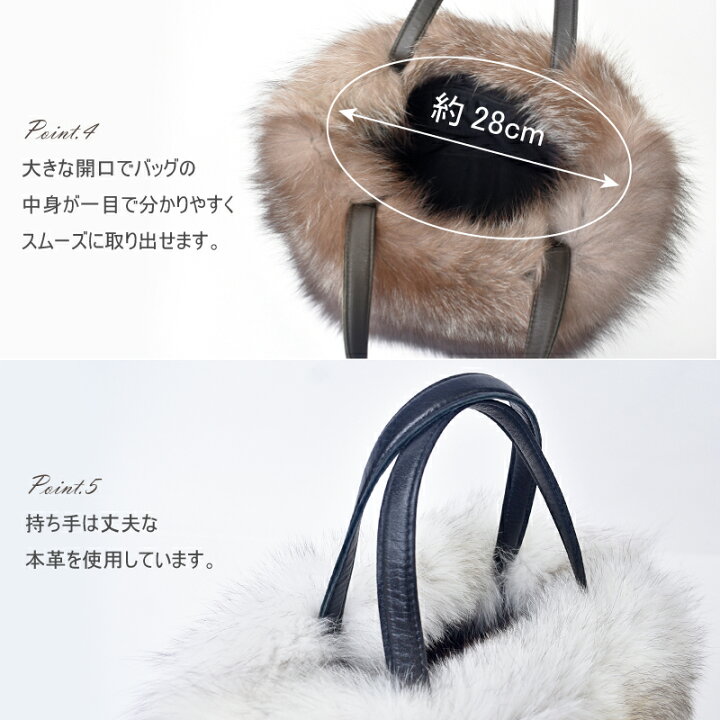 楽天市場】＼今だけ！15%OFFクーポンあり／ファーバッグ レディース 