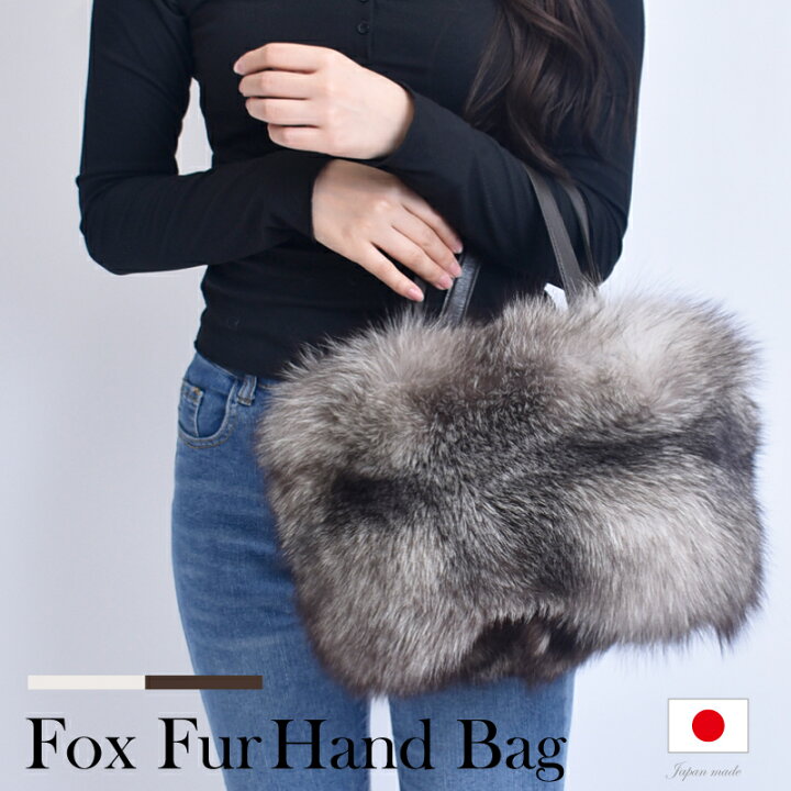 楽天市場】＼4時間限定20%OFFクーポン配布／ファーバッグ レディース  
