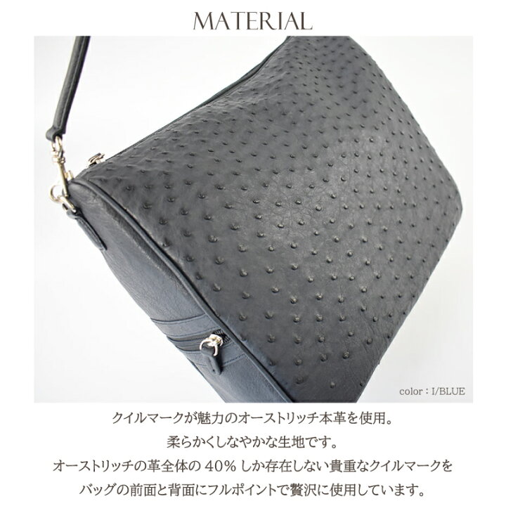 楽天市場】ハンドバッグ オーストリッチ 本革 レディース バッグ 2way 