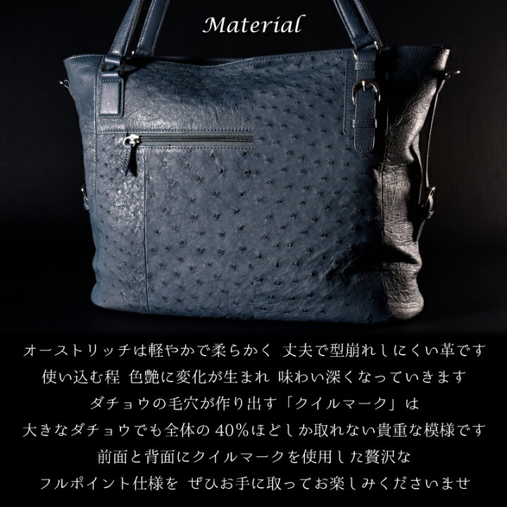楽天市場】＼今だけ！15%OFFクーポンあり／バッグ オーストリッチ 本革  