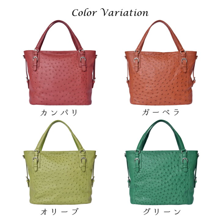 楽天市場】＼今だけ！15%OFFクーポンあり／バッグ オーストリッチ 本革 