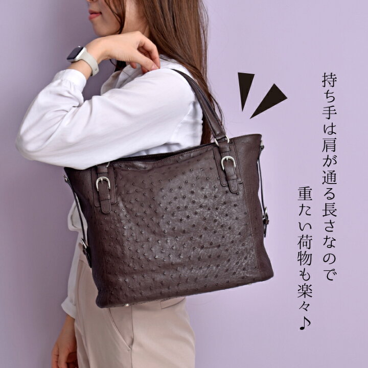 楽天市場】＼今だけ！15%OFFクーポンあり／バッグ オーストリッチ 本革  