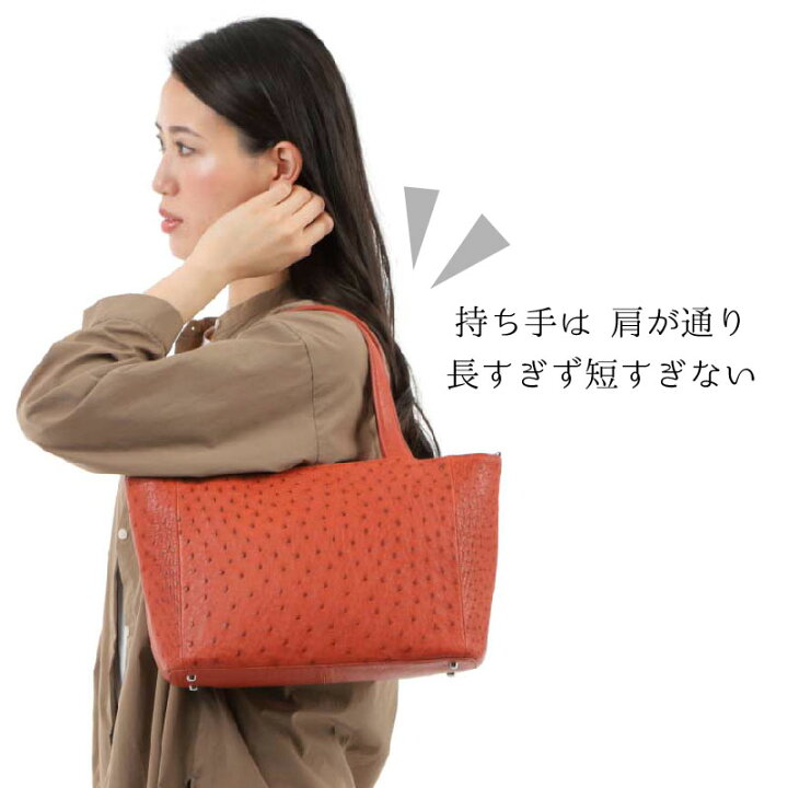 楽天市場】＼今だけ15%OFFｸｰﾎﾟﾝ配布中／ハンドバッグ オーストリッチ 