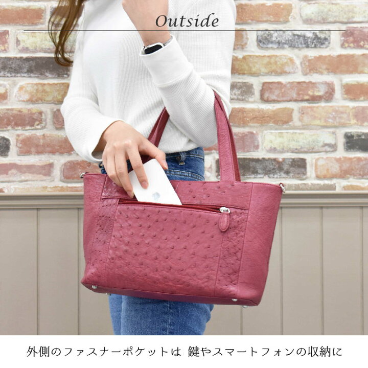 楽天市場】ハンドバッグ オーストリッチ 本革 レディース バッグ 2way  
