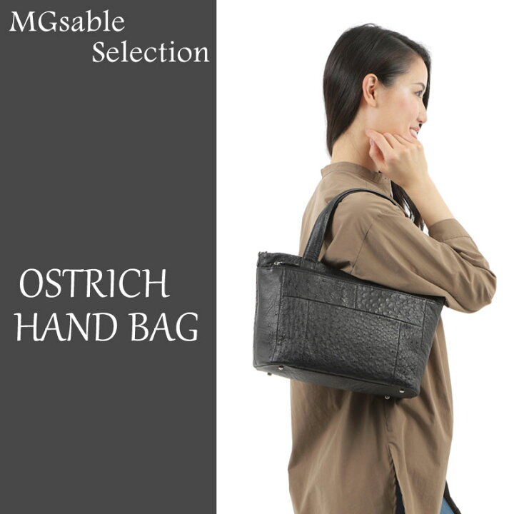 楽天市場】＼今だけ！15%OFFクーポンあり／ハンドバッグ 