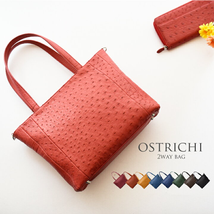 楽天市場】＼今だけ！15%OFFクーポンあり／ハンドバッグ  