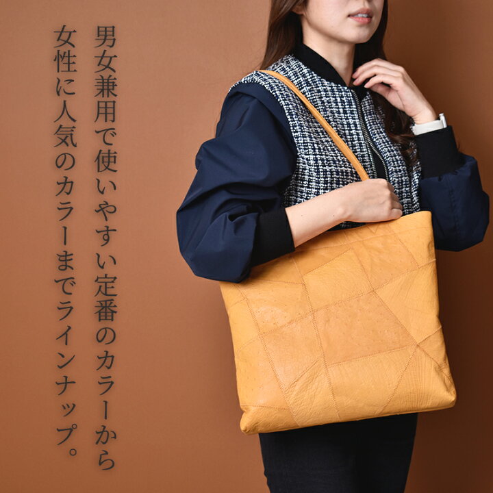楽天市場】【55%OFF】トートバッグ オーストリッチ レディース 本革  