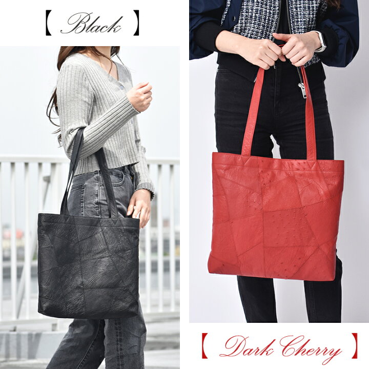 楽天市場】【55%OFF】トートバッグ オーストリッチ レディース 本革  