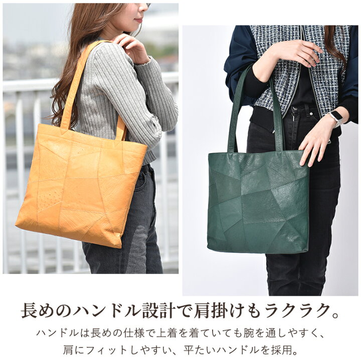 楽天市場】【55%OFF】トートバッグ オーストリッチ レディース 本革 