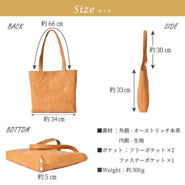 楽天市場】【55%OFF】トートバッグ オーストリッチ レディース 本革 