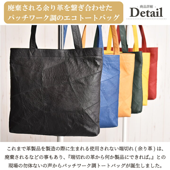 楽天市場】【55%OFF】トートバッグ オーストリッチ メンズ 本革 