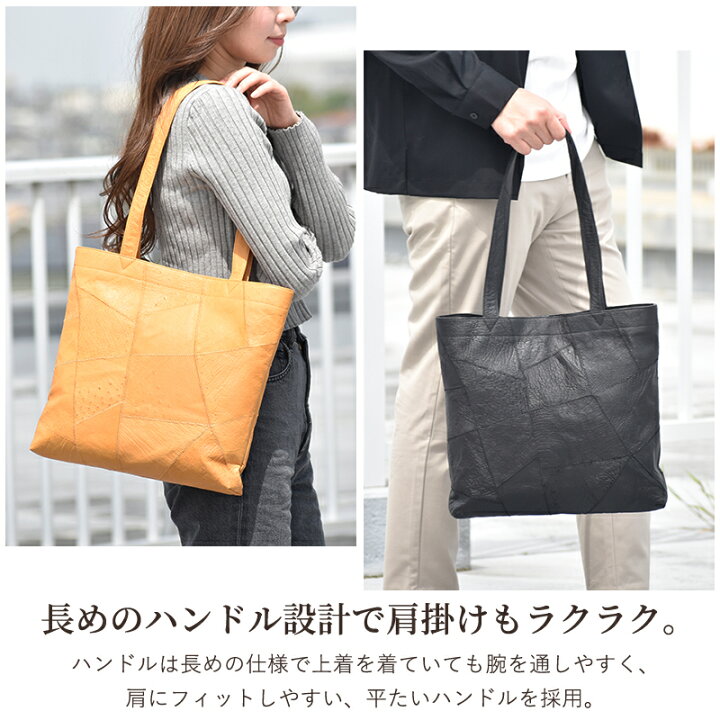 楽天市場】【55%OFF】トートバッグ オーストリッチ メンズ 本革  
