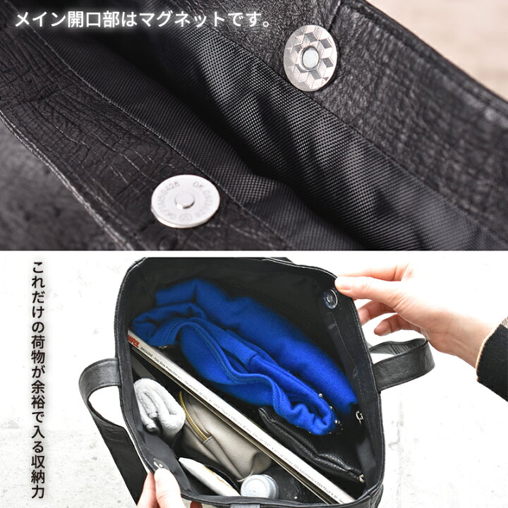 楽天市場】【55%OFF】トートバッグ オーストリッチ メンズ 本革  