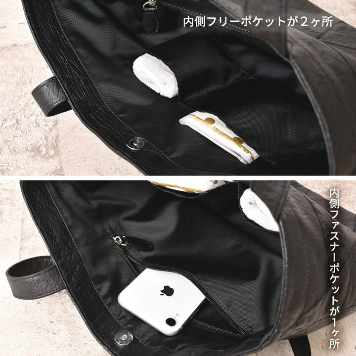 楽天市場】【55%OFF】トートバッグ オーストリッチ メンズ 本革 