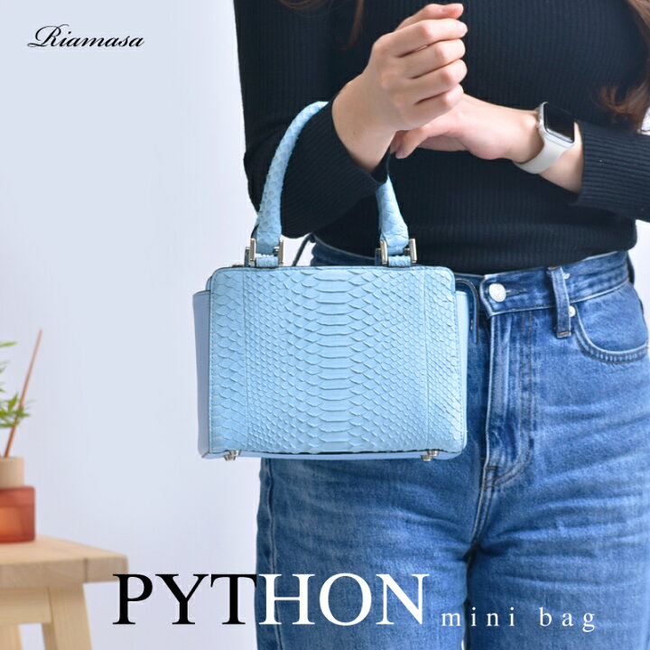 楽天市場】＼今だけ！15%OFFクーポンあり／ミニショルダー バッグ 