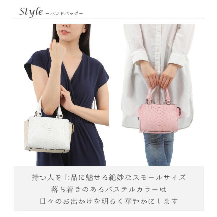 楽天市場】＼今だけ！15%OFFクーポンあり／ミニショルダー バッグ 