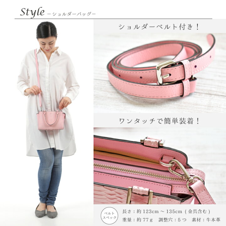 楽天市場】＼今だけ！15%OFFクーポンあり／ミニショルダー バッグ 