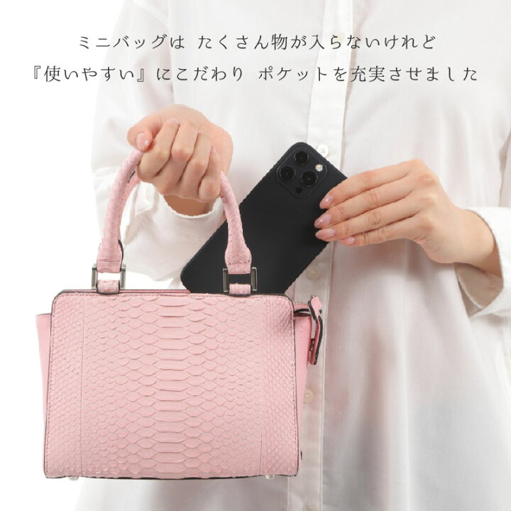 楽天市場】＼今だけ！15%OFFクーポンあり／ミニショルダー バッグ 