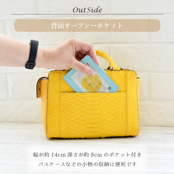 楽天市場】＼今だけ！15%OFFクーポンあり／ミニショルダー バッグ 