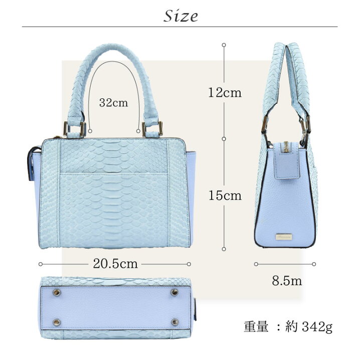 楽天市場】＼今だけ！15%OFFクーポンあり／ミニショルダー バッグ 