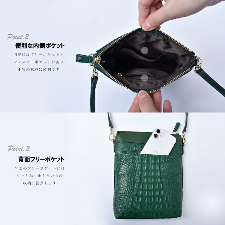 楽天市場】クロコダイル ショルダーバッグ レディース 本革 クラウン  