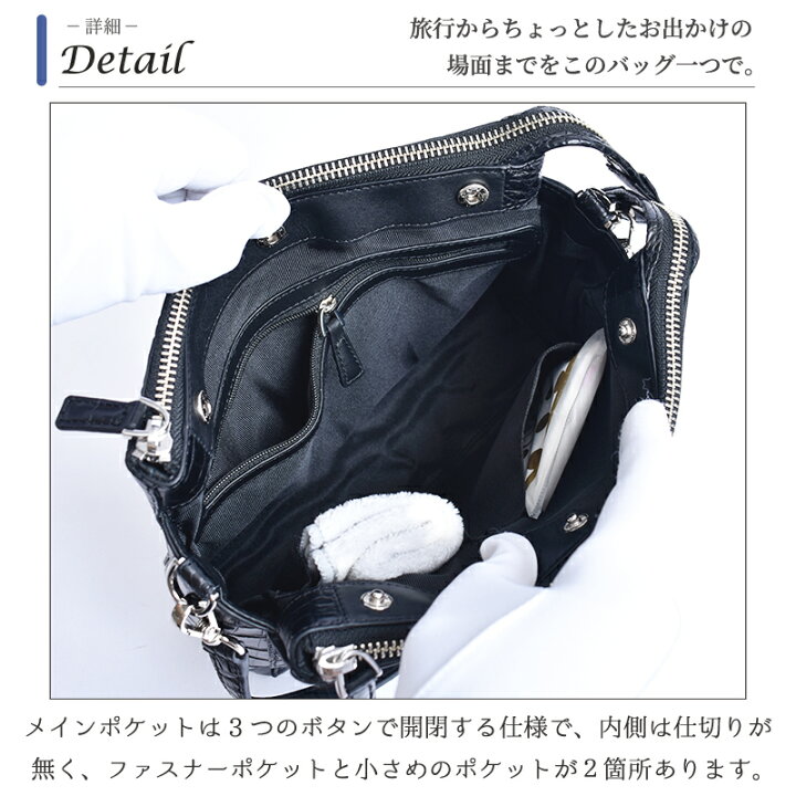 楽天市場】【15%OFFｸｰﾎﾟﾝ配布中】ハンドバッグ クロコダイル  