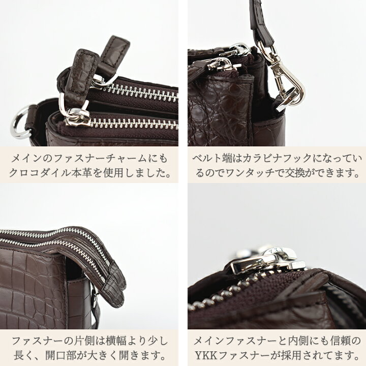 楽天市場】【15%OFFｸｰﾎﾟﾝ配布中】ハンドバッグ クロコダイル  
