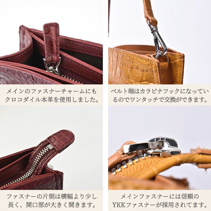 楽天市場】ショルダーバッグ クロコダイル レディース 本革 2way 女性 