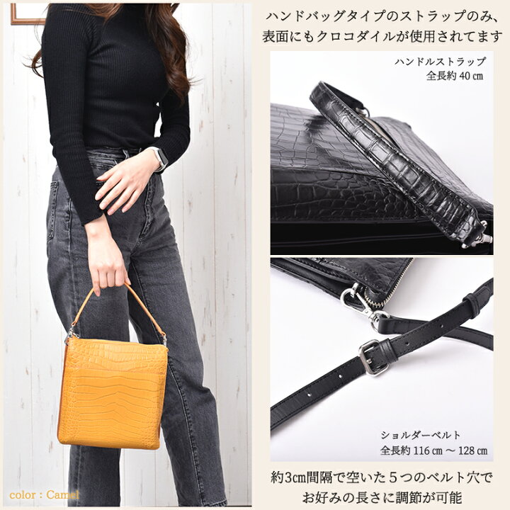 楽天市場】ハンドバッグ クロコダイル レディース 本革 2way女性 