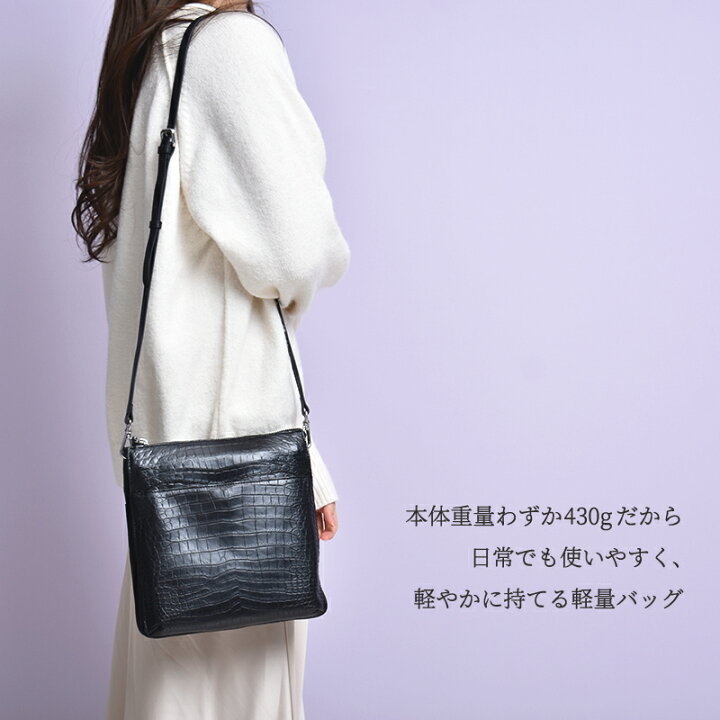楽天市場】ハンドバッグ クロコダイル レディース 本革 2way女性 