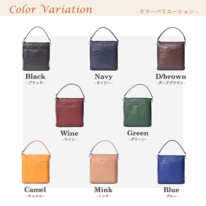 楽天市場】ハンドバッグ クロコダイル レディース 本革 2way女性 
