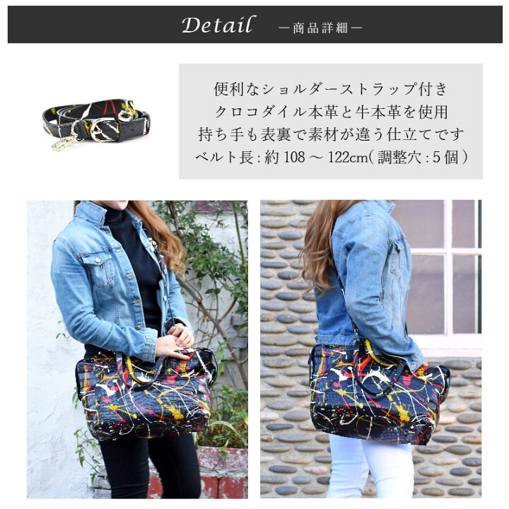 楽天市場】クロコダイル 本革 トートバッグ メンズ レディース 