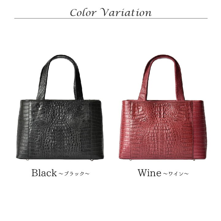 楽天市場】【20%OFFまもなく終了】カイマン ハンドバッグ レディース 