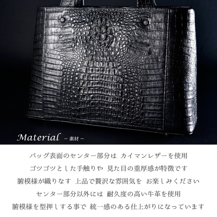 楽天市場】＼今だけ！15%OFFクーポンあり／カイマン ハンドバッグ 